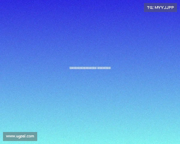 米兰跟队：珀斯光荣即便踢意丙也难保级 科莫托将赴斯佩齐亚