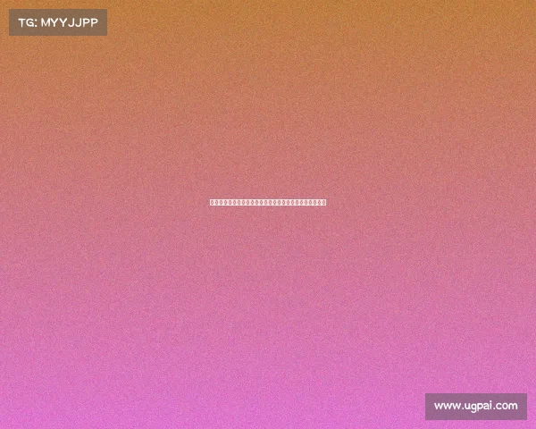 德甲官网最新动态:球队阵容更新与赛季重要赛事安排揭秘