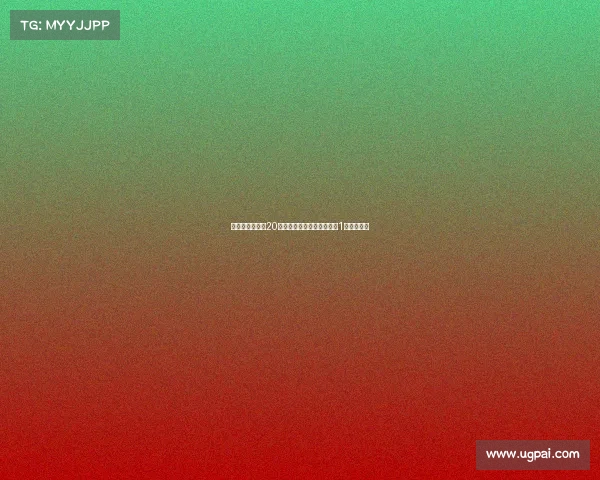 尤文图斯计划在20天内通过转会出售球员筹集1亿欧元资金