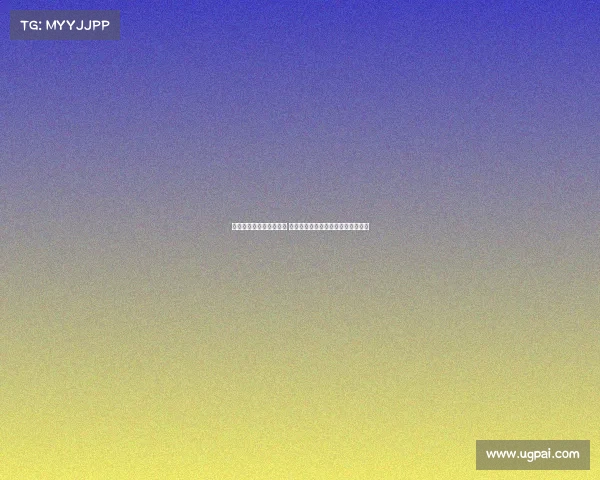 欧罗巴联赛引入门线技术 所有比赛场地统一安装助力公平竞赛