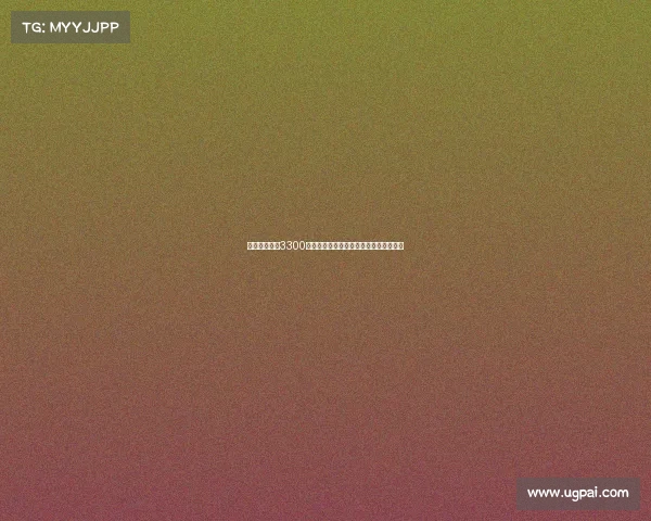 曼城拒绝罗马3300万欧元租借加强制买断报价签约埃切韦里