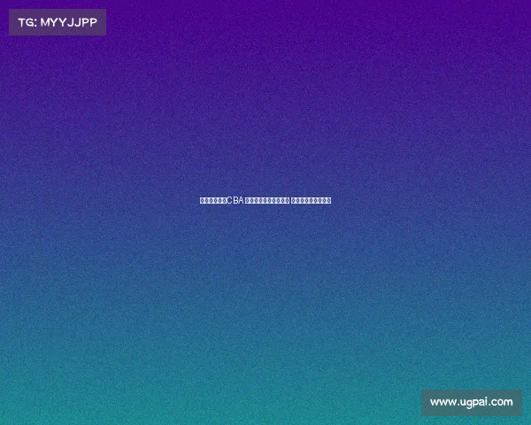 梅克宣布不回CBA 沙特联赛球队官宣加盟 阿拉基也将效力该队