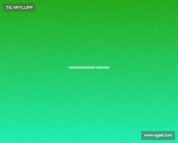 米兰跟队：珀斯光荣即便踢意丙也难保级 科莫托将赴斯佩齐亚