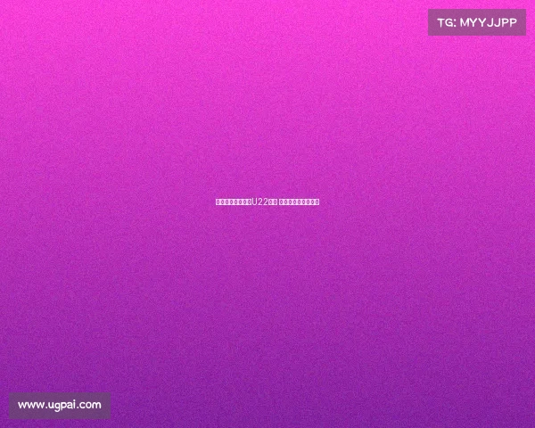 海港三小将明日赴U22报到 缺席与蓉城关键之战