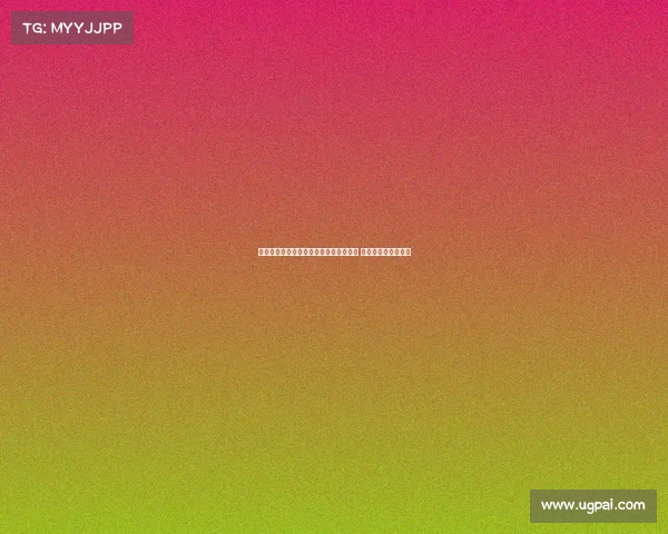 西甲球队利用自由转会市场进行阵容补强 揭示夏季转会新趋势